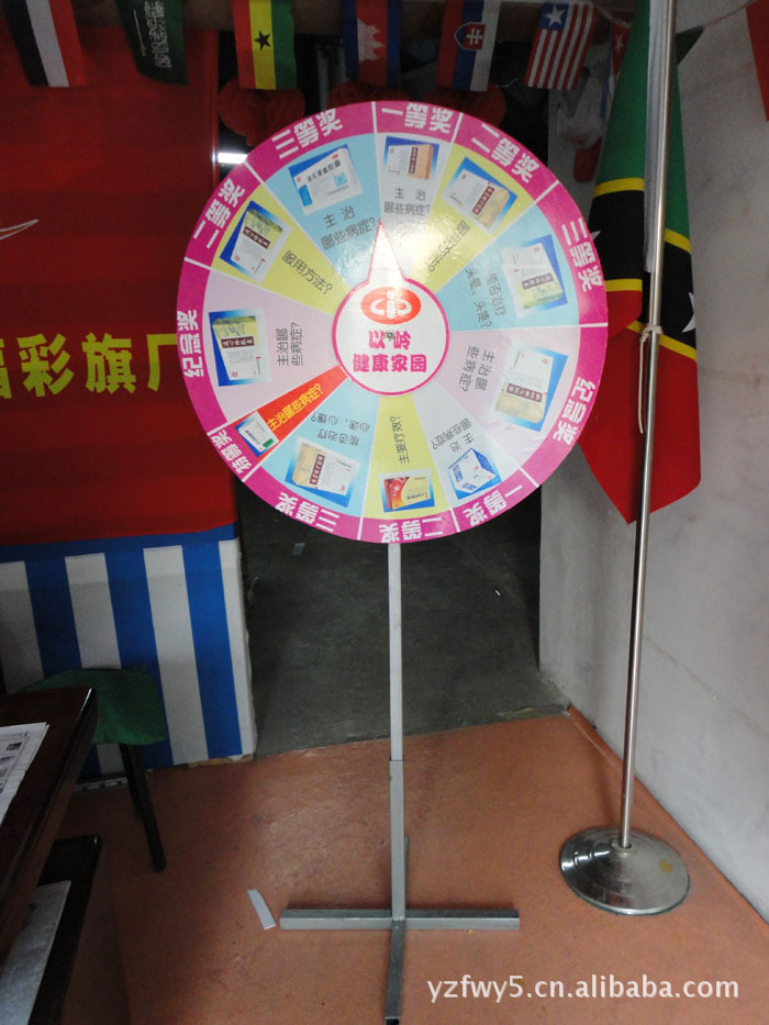 【全自動(dòng)抽獎(jiǎng)轉(zhuǎn)盤定做 全自動(dòng)抽獎(jiǎng)轉(zhuǎn)盤供應(yīng)】?jī)r(jià)格,廠家,圖片,其他廣告展覽設(shè)備,武漢葉之楓文化傳播 葉之楓廣告禮品制作中心-