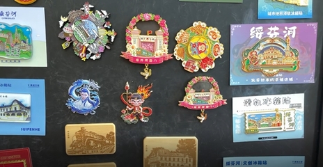 【開放發(fā)展躍升計劃&middot;文旅出圈賦能行動】文創(chuàng)賦能激活文化經(jīng)濟雙引擎