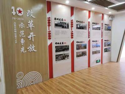 今天,坪地街道新時代文明實踐所(站)揭牌