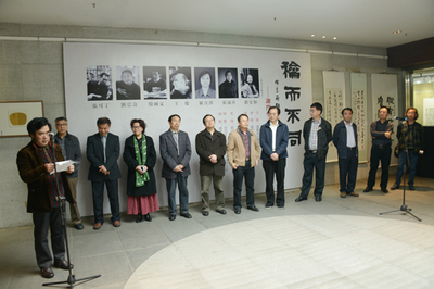 &ldquo;和而不同&rdquo;--謝門學子七人書法邀約展在蓉舉辦